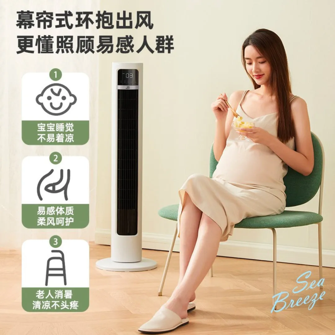 小浣熊 数码屏多模式无叶塔扇 Oscillating Tower Fan 40W