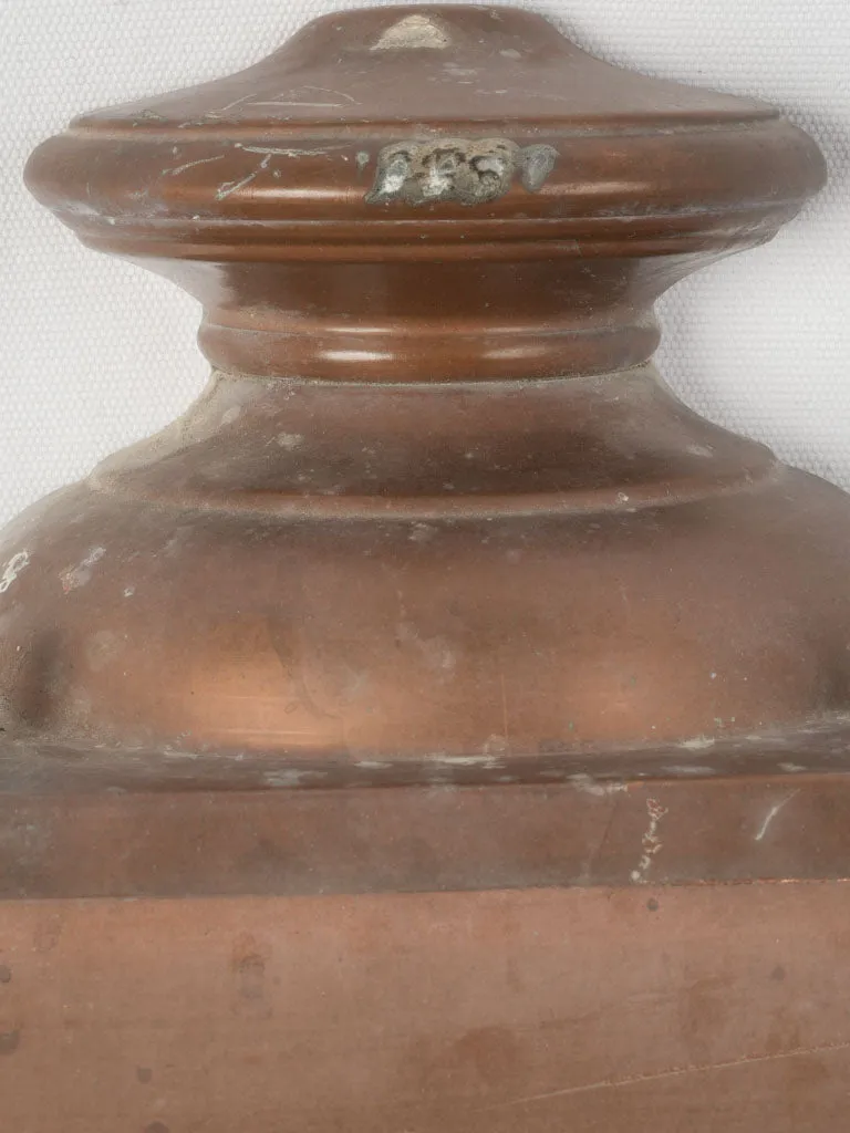 Early 20th century French copper wall sconce lantern 25¼" x 15"