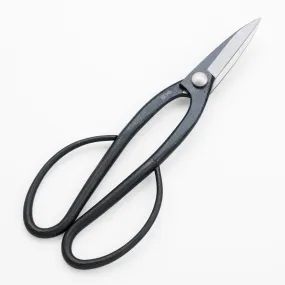 HONMAMON “Bonsai” Scissors with Long Handle 200mm, Made in Japan! Edge of Blade Aogami