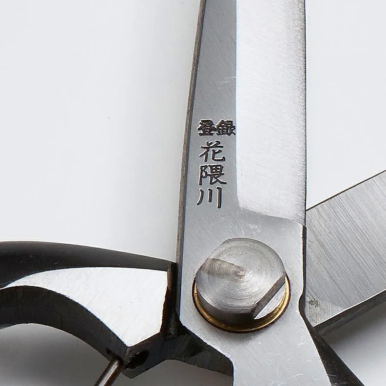 HONMAMON "HANAKUMAGAWA" One Hand Bud-Cutting Shears 230mm (abt 9.1 Inch)