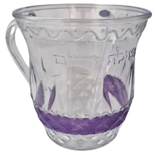 Lily Art - 1959- acrylic washing cup designed 13 c"m