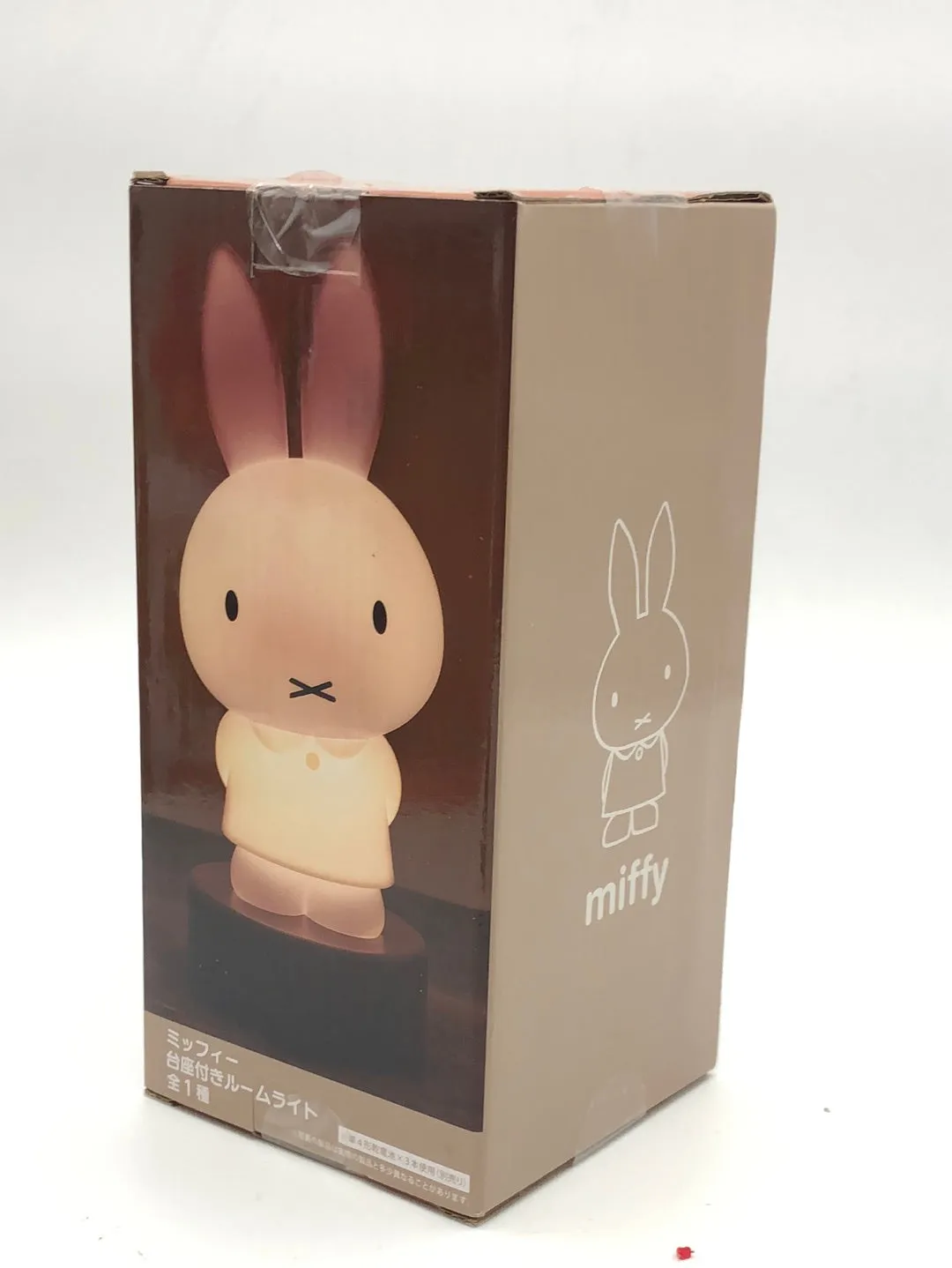 Miffy Room light