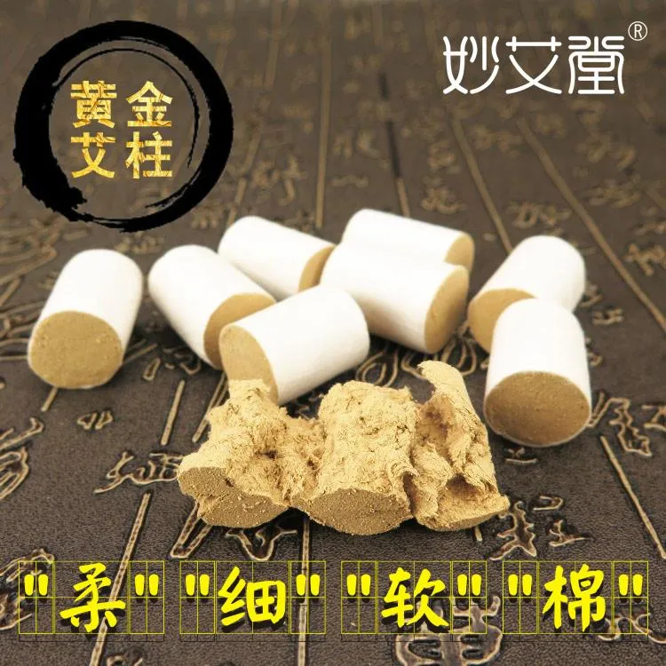 Natural Ten Years Old Moxa Roll Mox stick pure moxa 18x27mm 54pcs/box Moxibustion