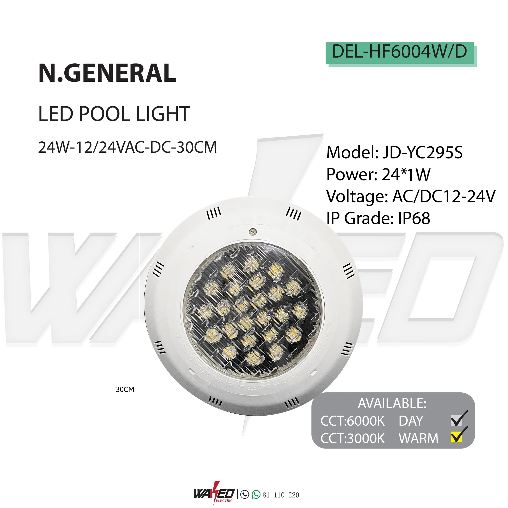 POOL LIGHT - 24W-12V - N.GENERAL