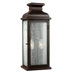 Send Dark Aged Copper 2 Light Outdoor Wall Lantern - ID 7480