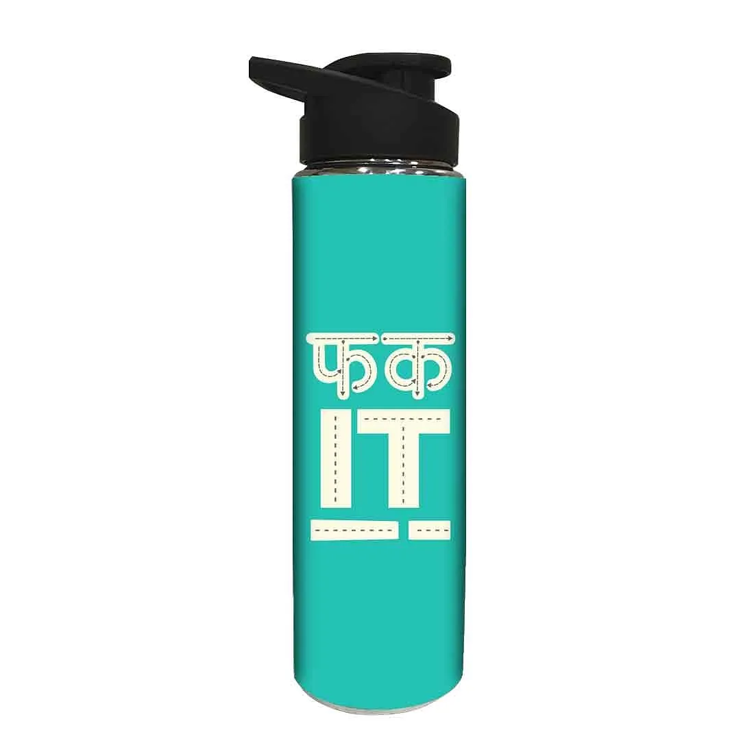 Stainless Steel Water Bottle -  Fuck It