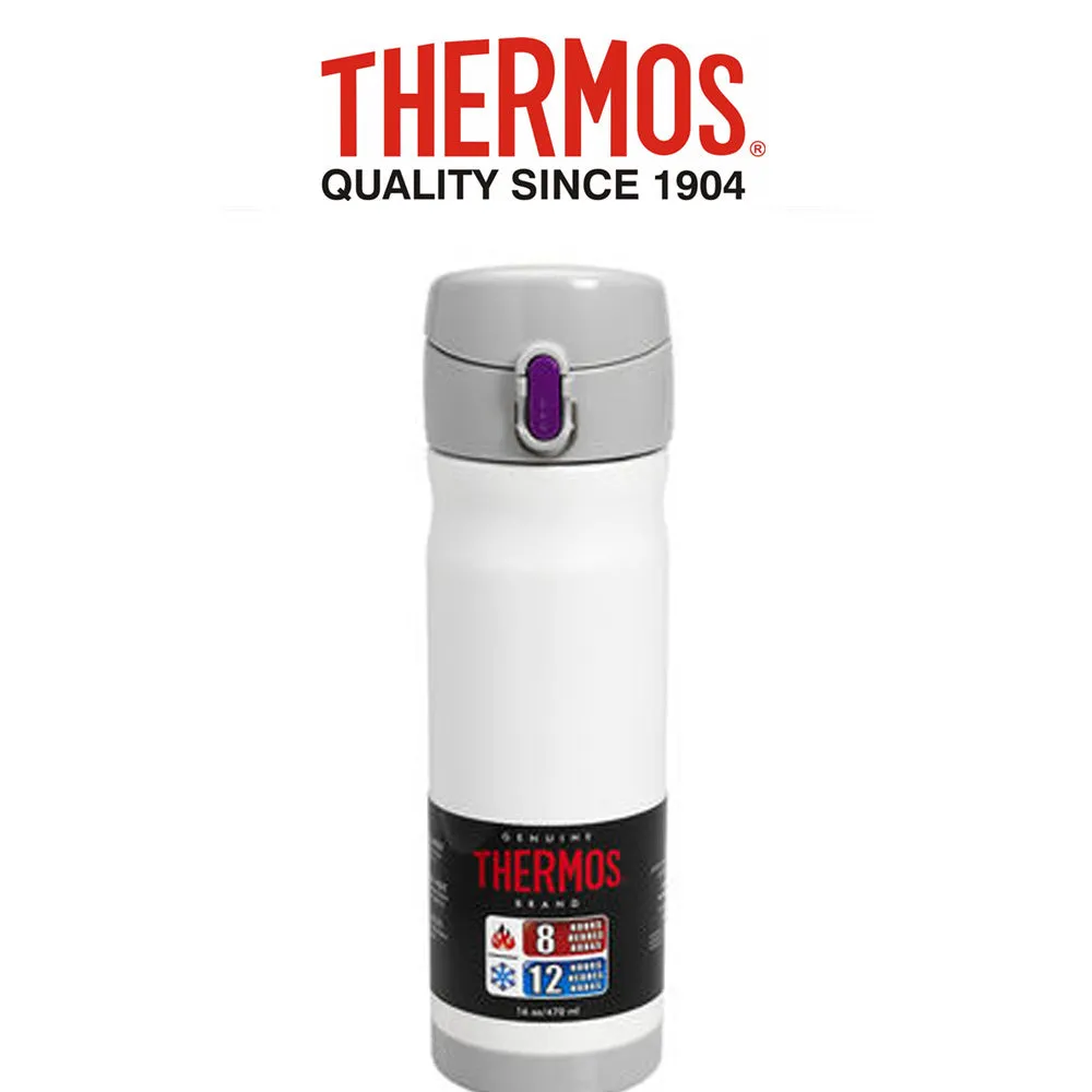 Thermos 470 ml Stainless Steel Vacuum Insulated Commuter Bottle