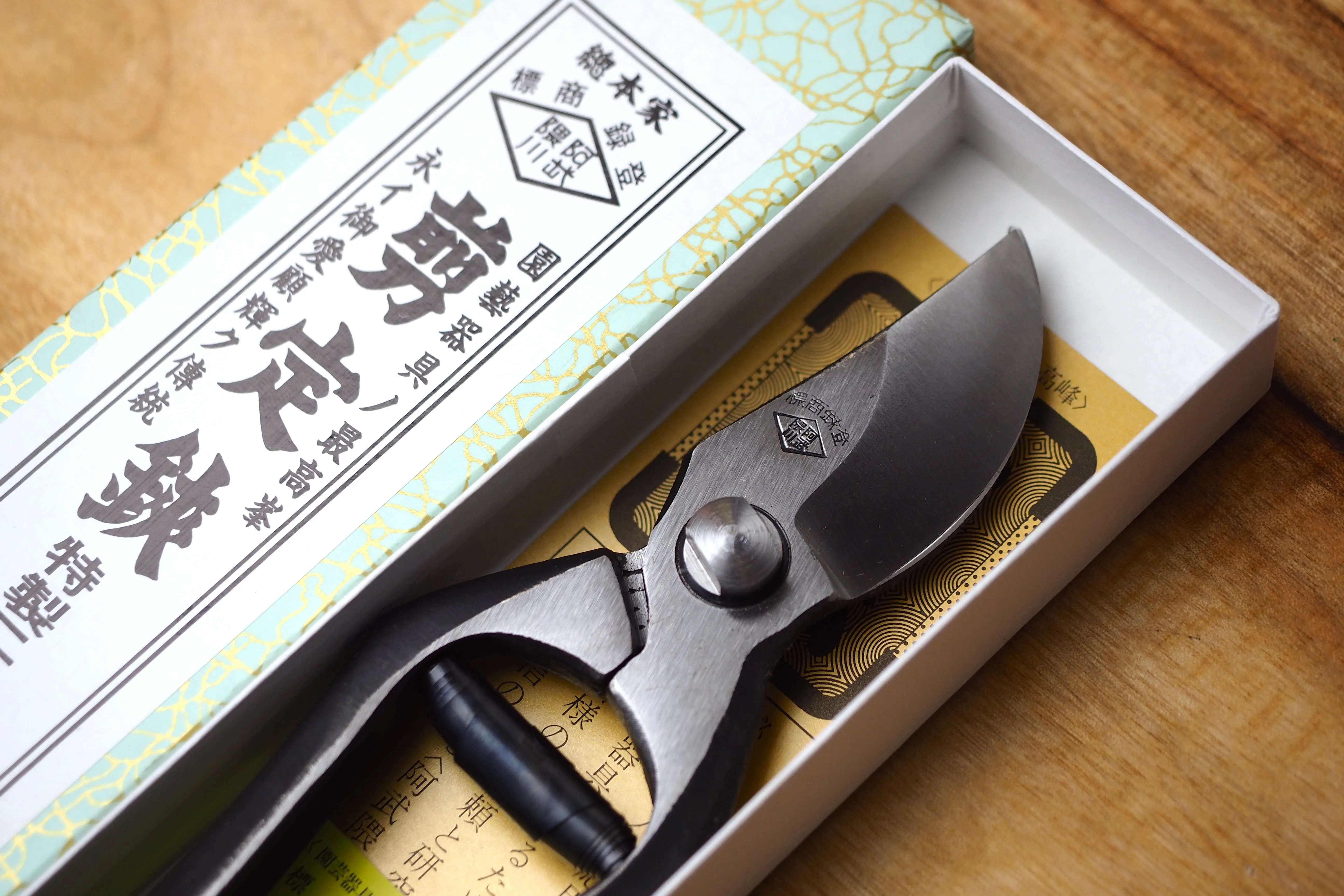 Tokyo Abu Kumagawa - Pruning Shears Type B Leather Clip (18cm/20cm)