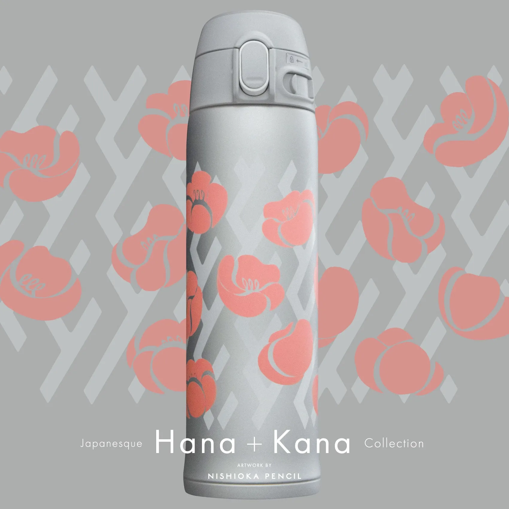 Zojirushi Hana Kana Collection Stainless Mug SM-TAE48