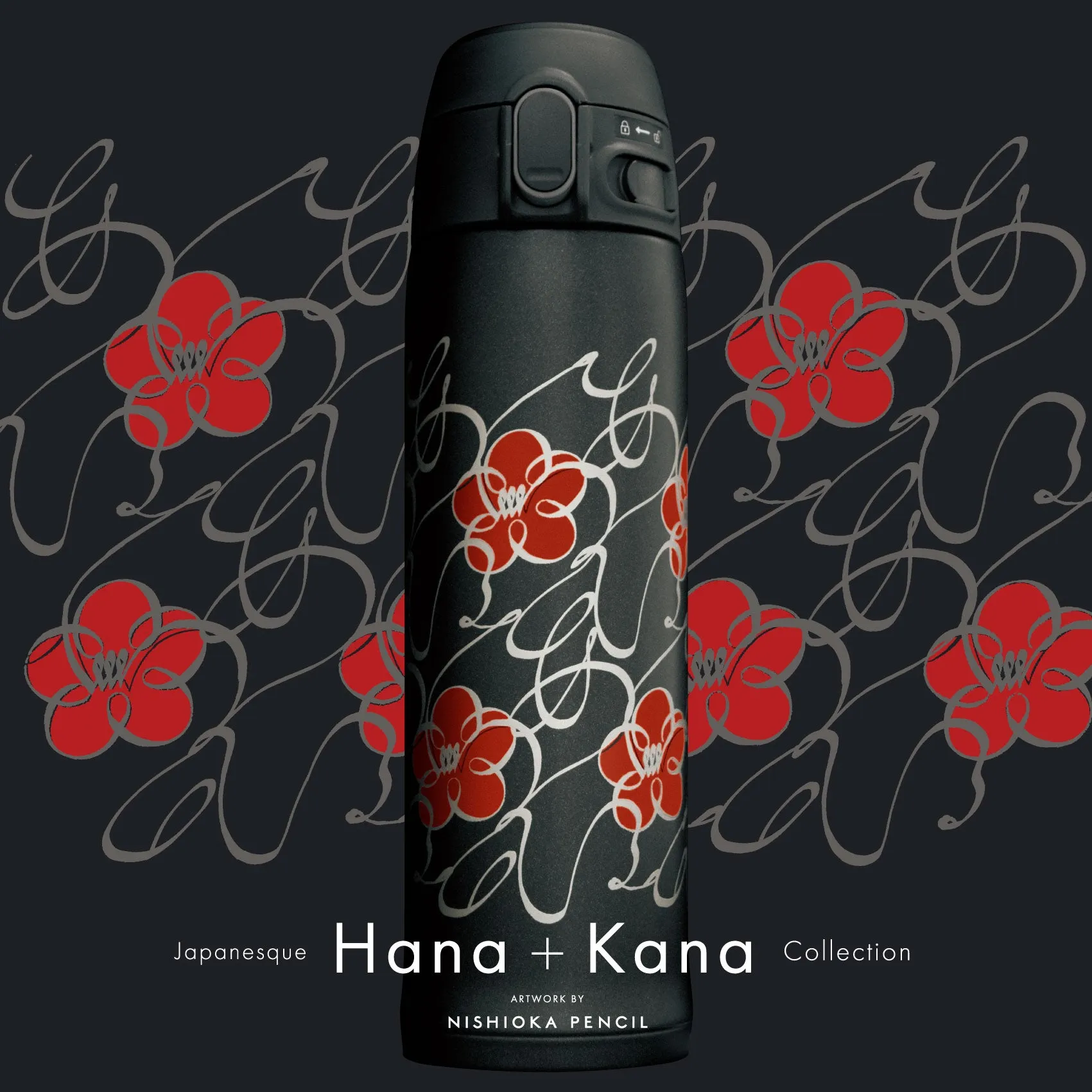 Zojirushi Hana Kana Collection Stainless Mug SM-TAE48