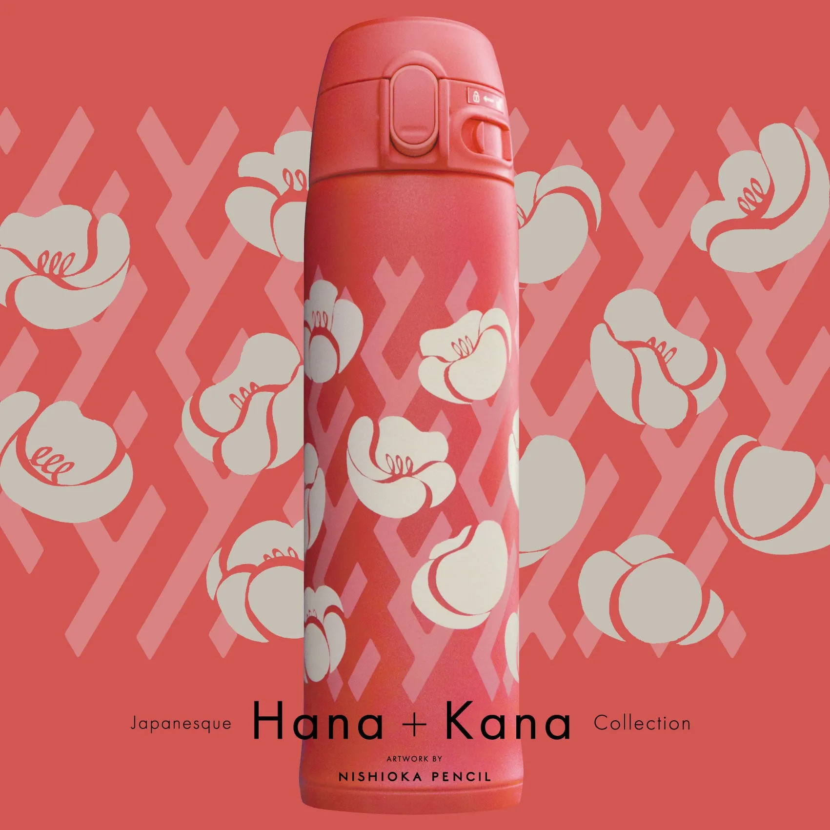 Zojirushi Hana Kana Collection Stainless Mug SM-TAE48